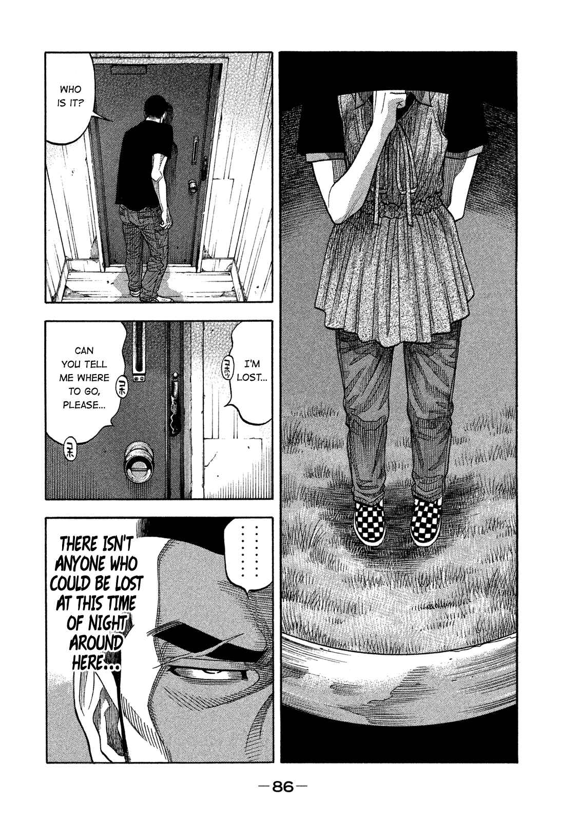 Page 8 Chapter 133 Montage