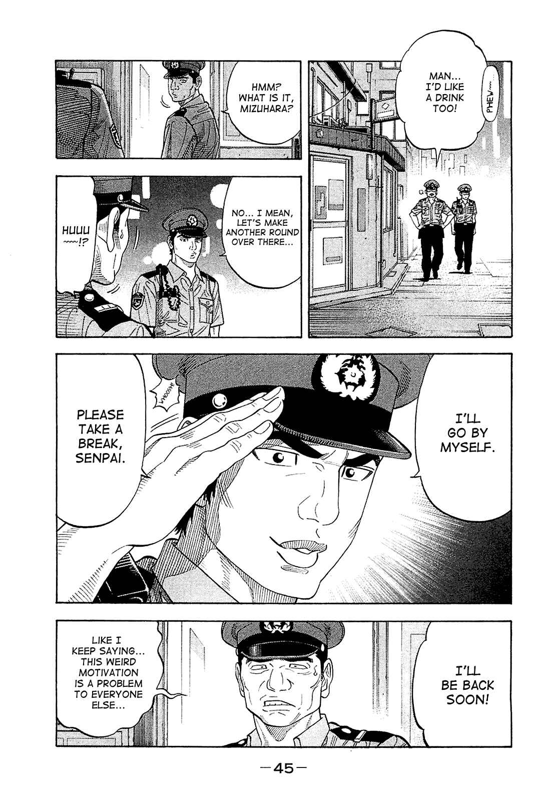 Page 5 Chapter 21 Montage