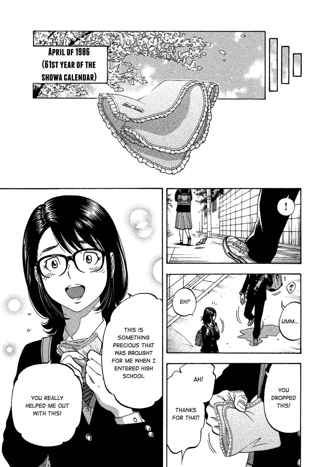 Page 13 Chapter 138 Montage