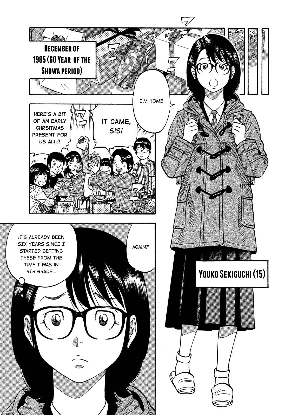 Page 3 Chapter 138 Montage