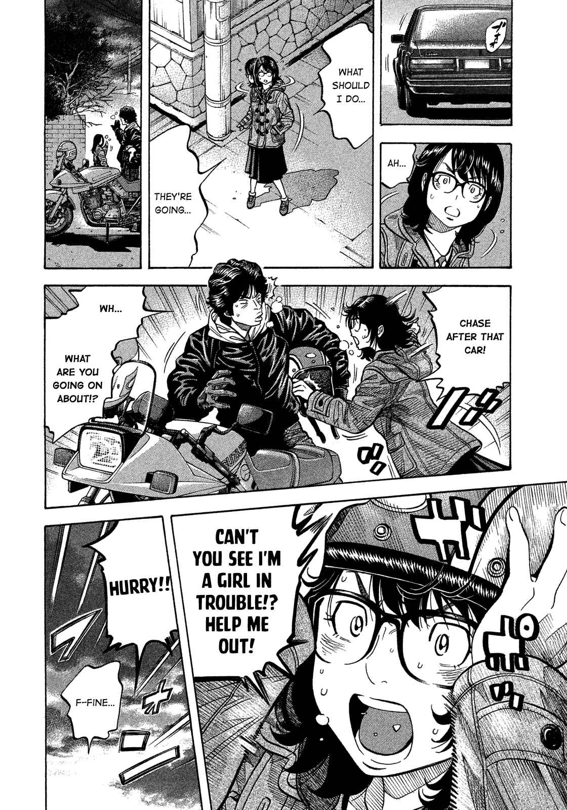 Page 8 Chapter 138 Montage