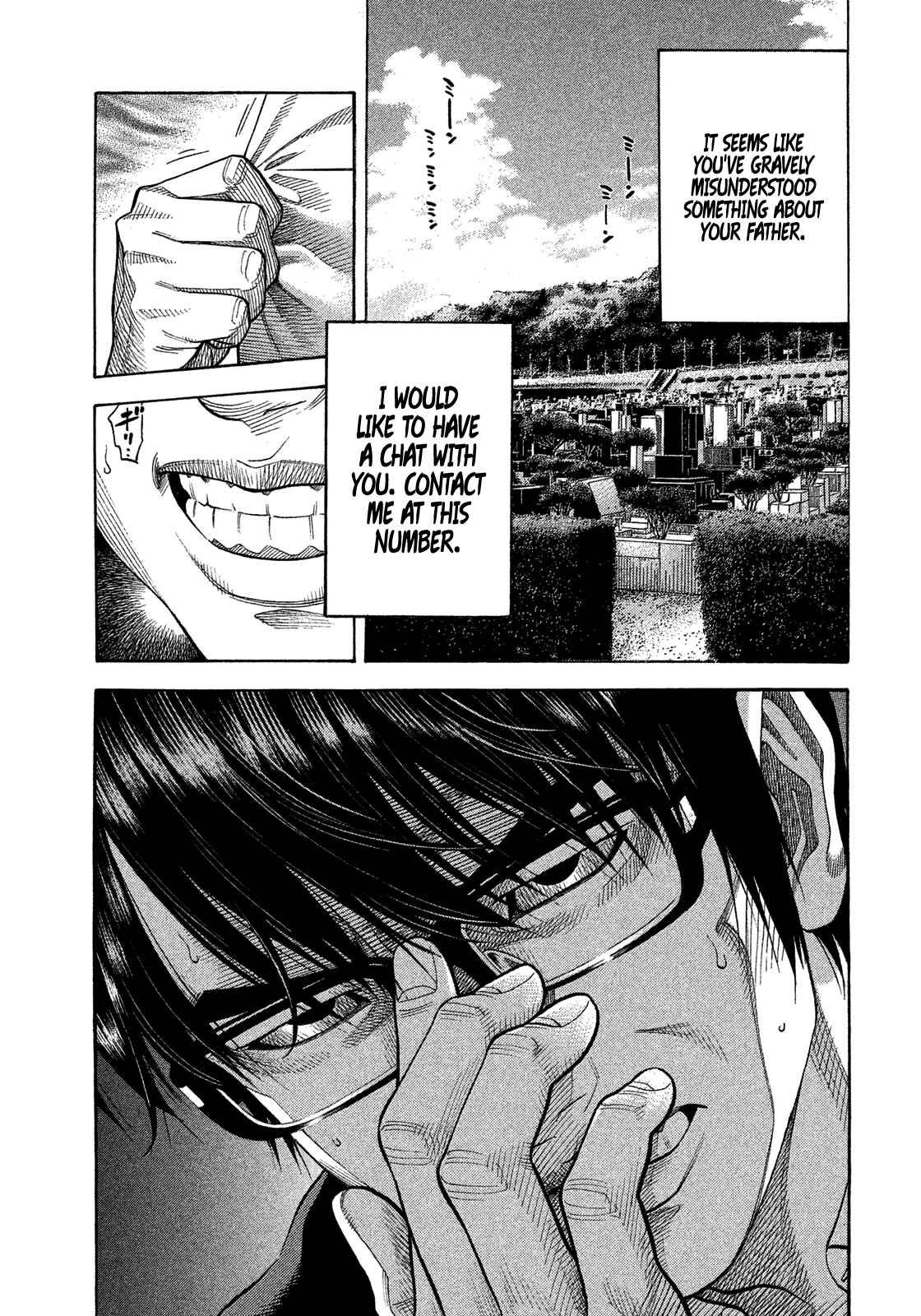 Page 22 Chapter 119 Montage