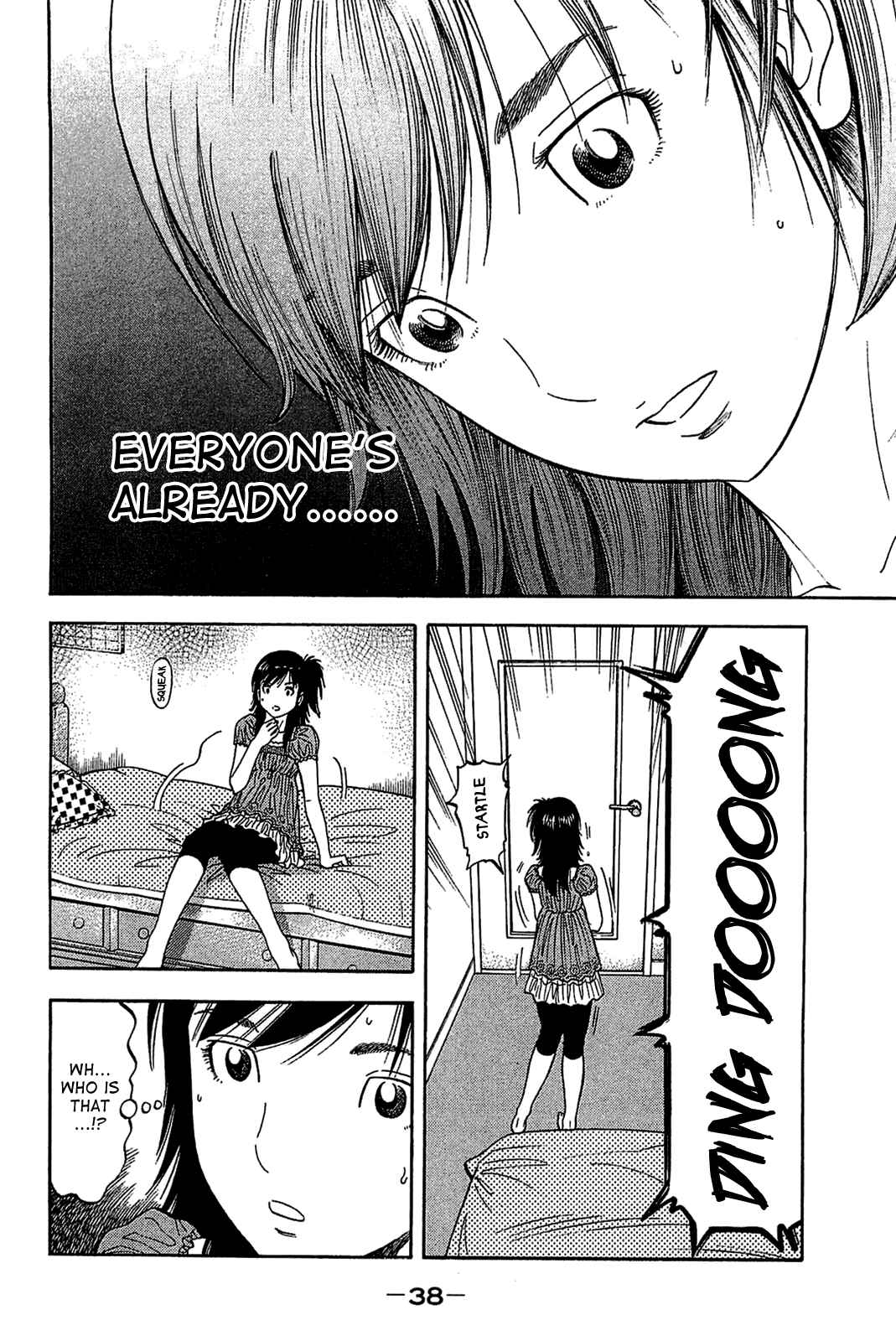 Page 16 Chapter 30 Montage