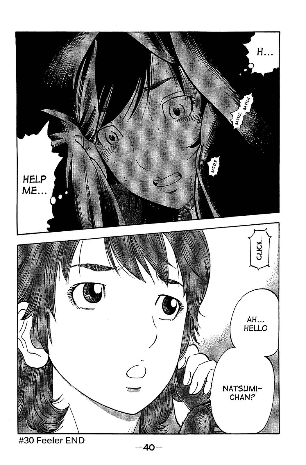 Page 18 Chapter 30 Montage