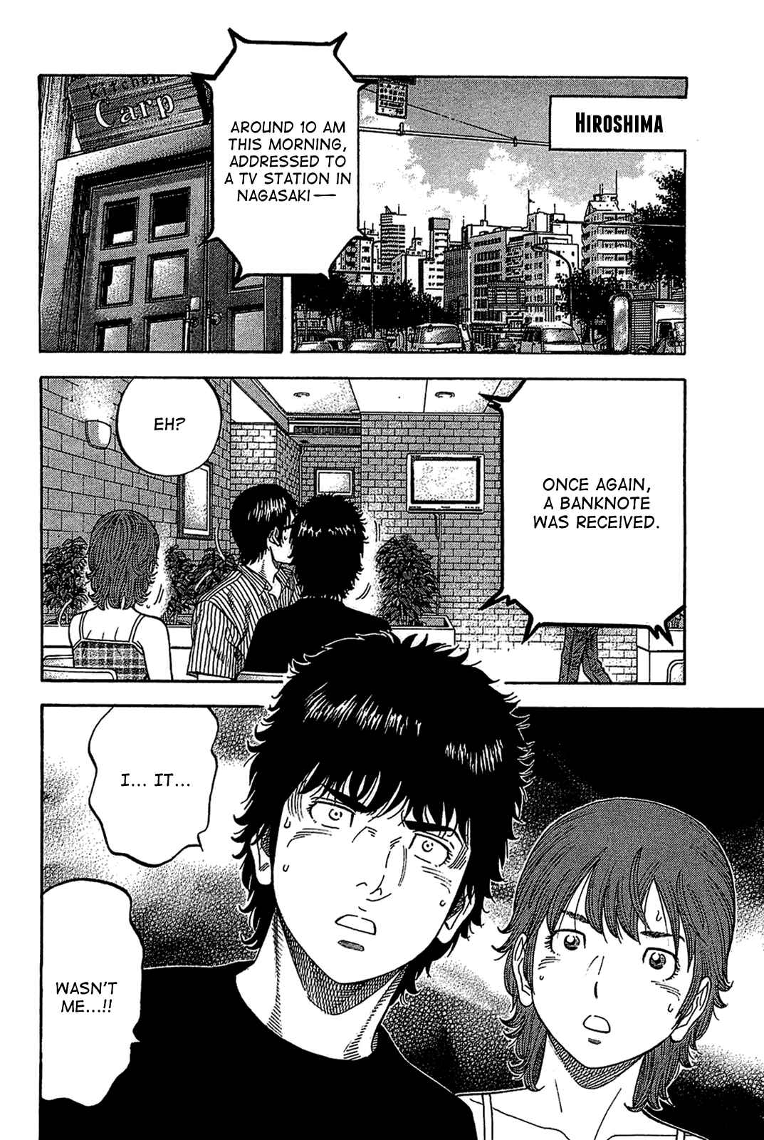 Page 4 Chapter 30 Montage