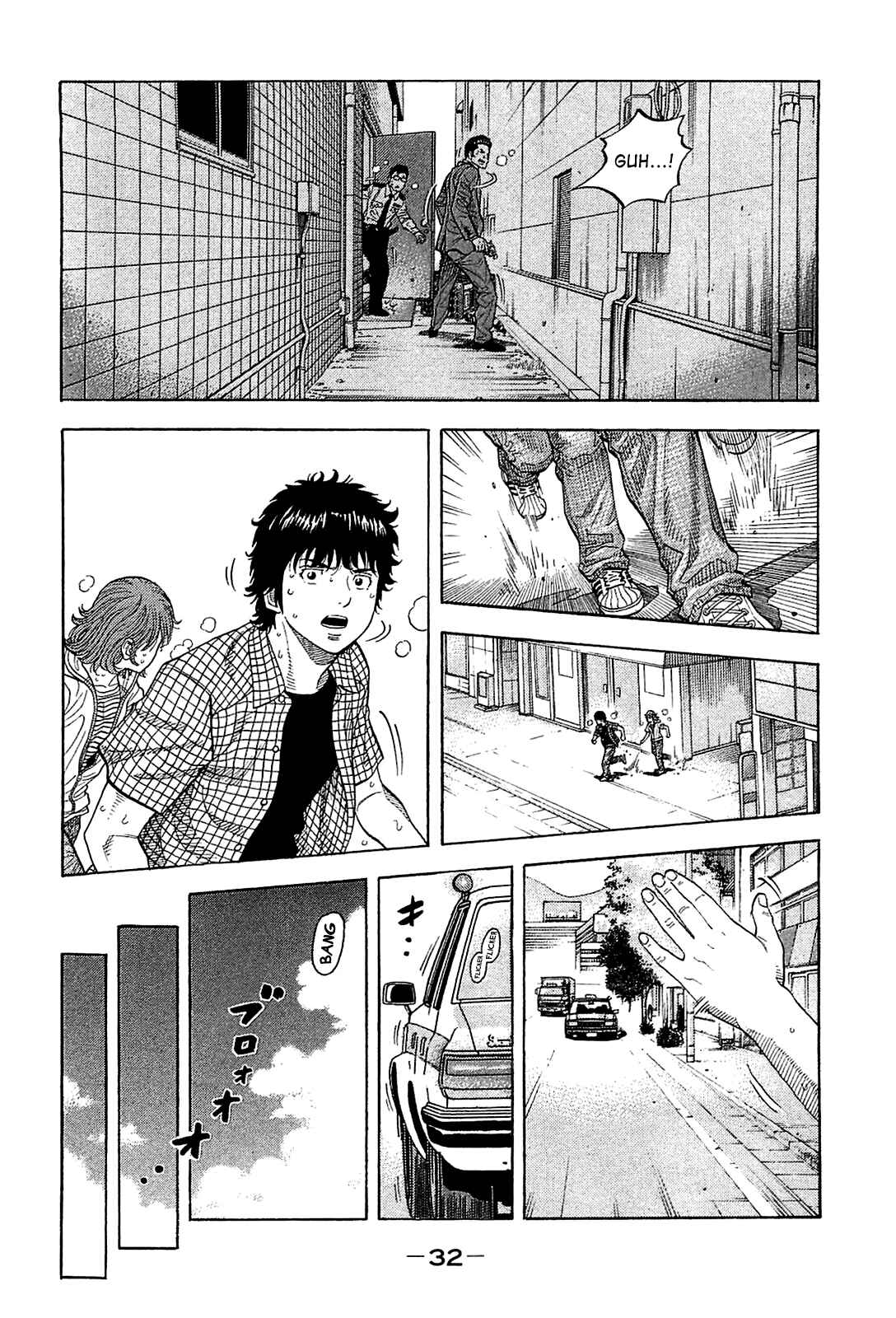 Page 10 Chapter 10 Montage
