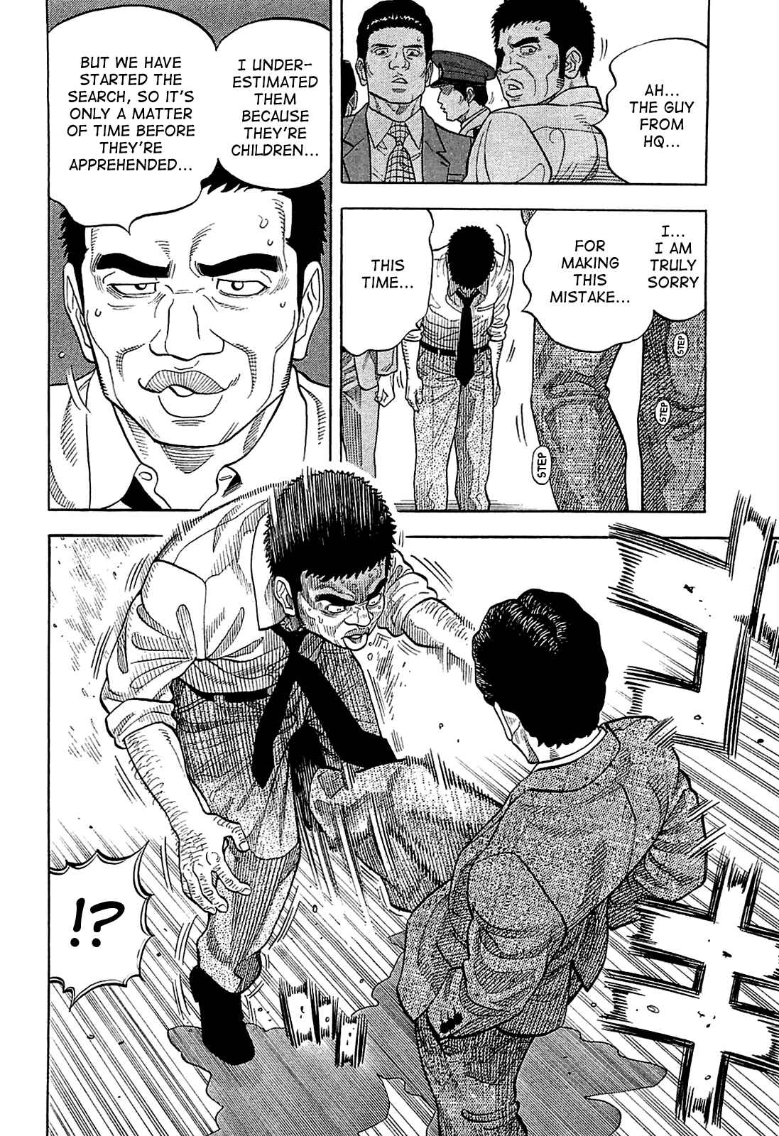 Page 12 Chapter 10 Montage