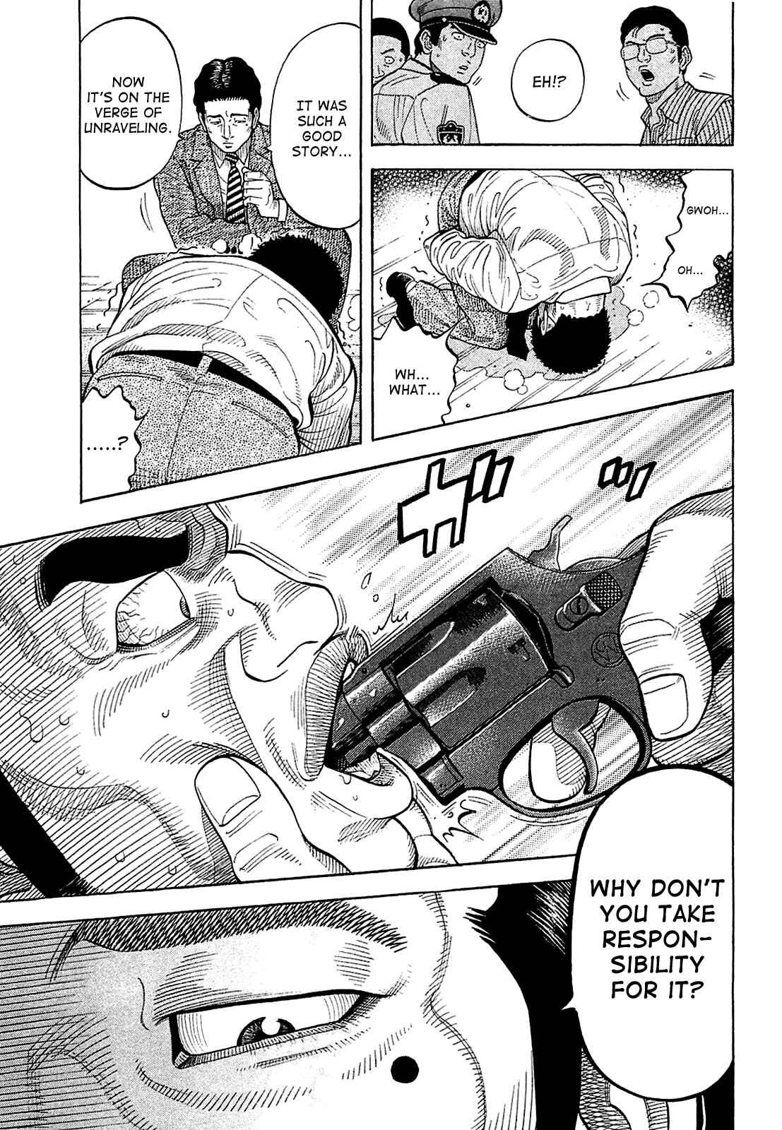Page 13 Chapter 10 Montage