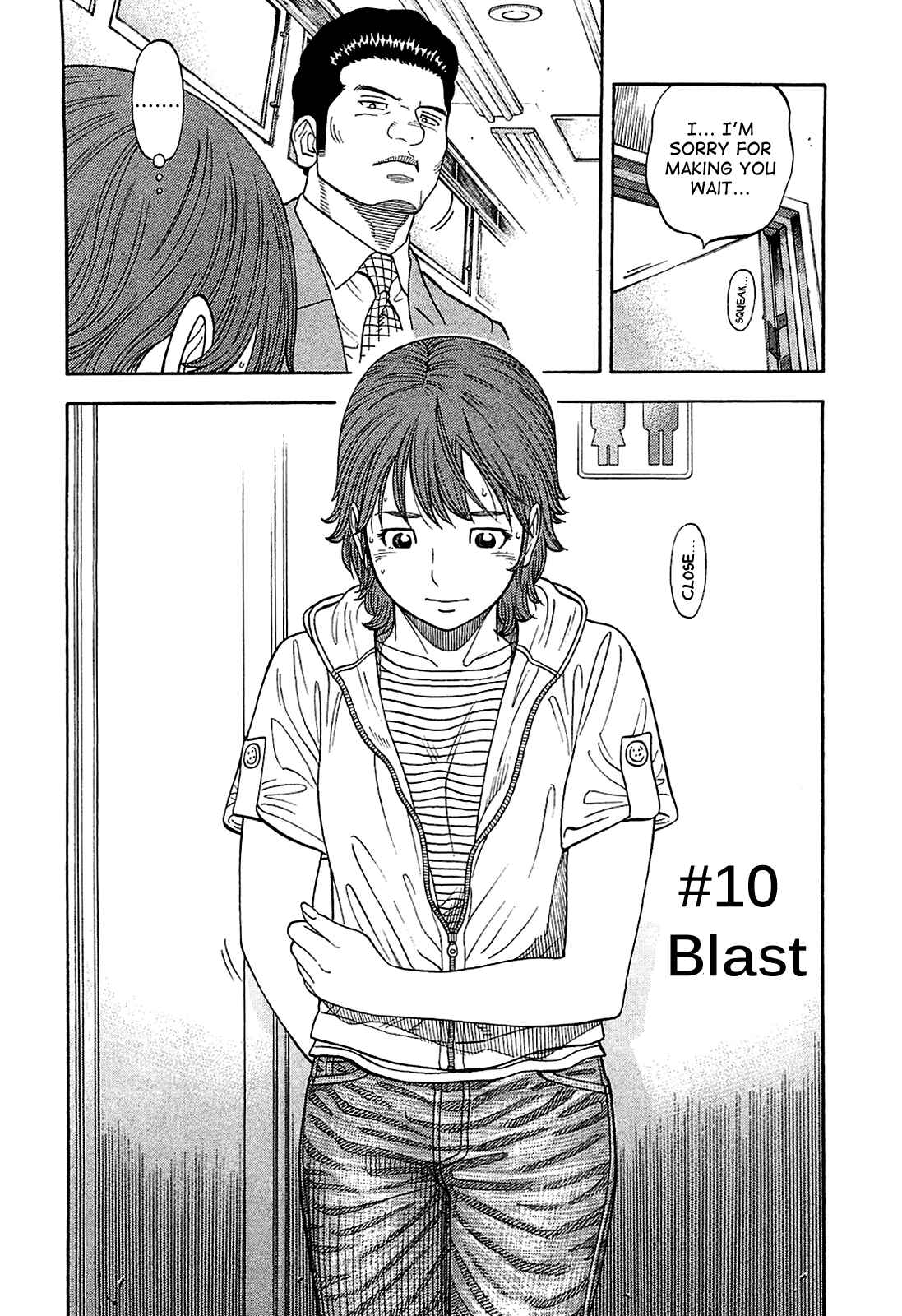 Page 2 Chapter 10 Montage