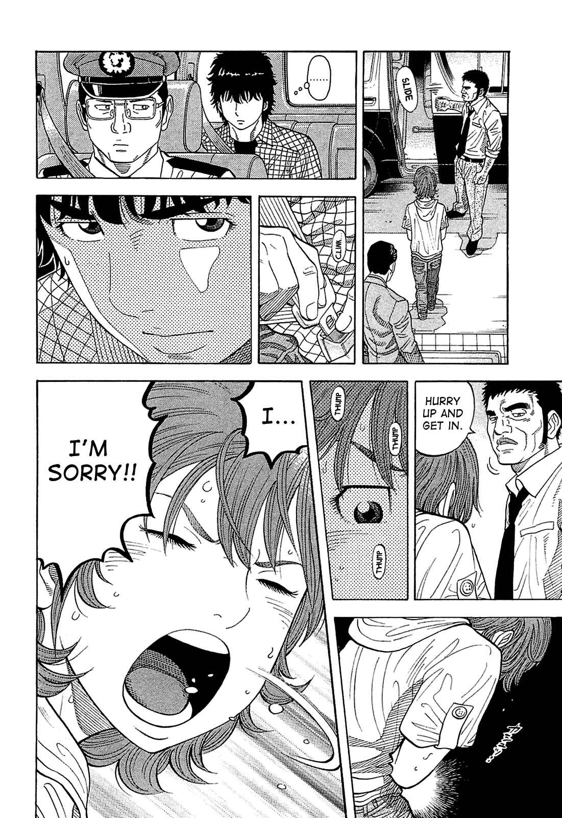 Page 4 Chapter 10 Montage