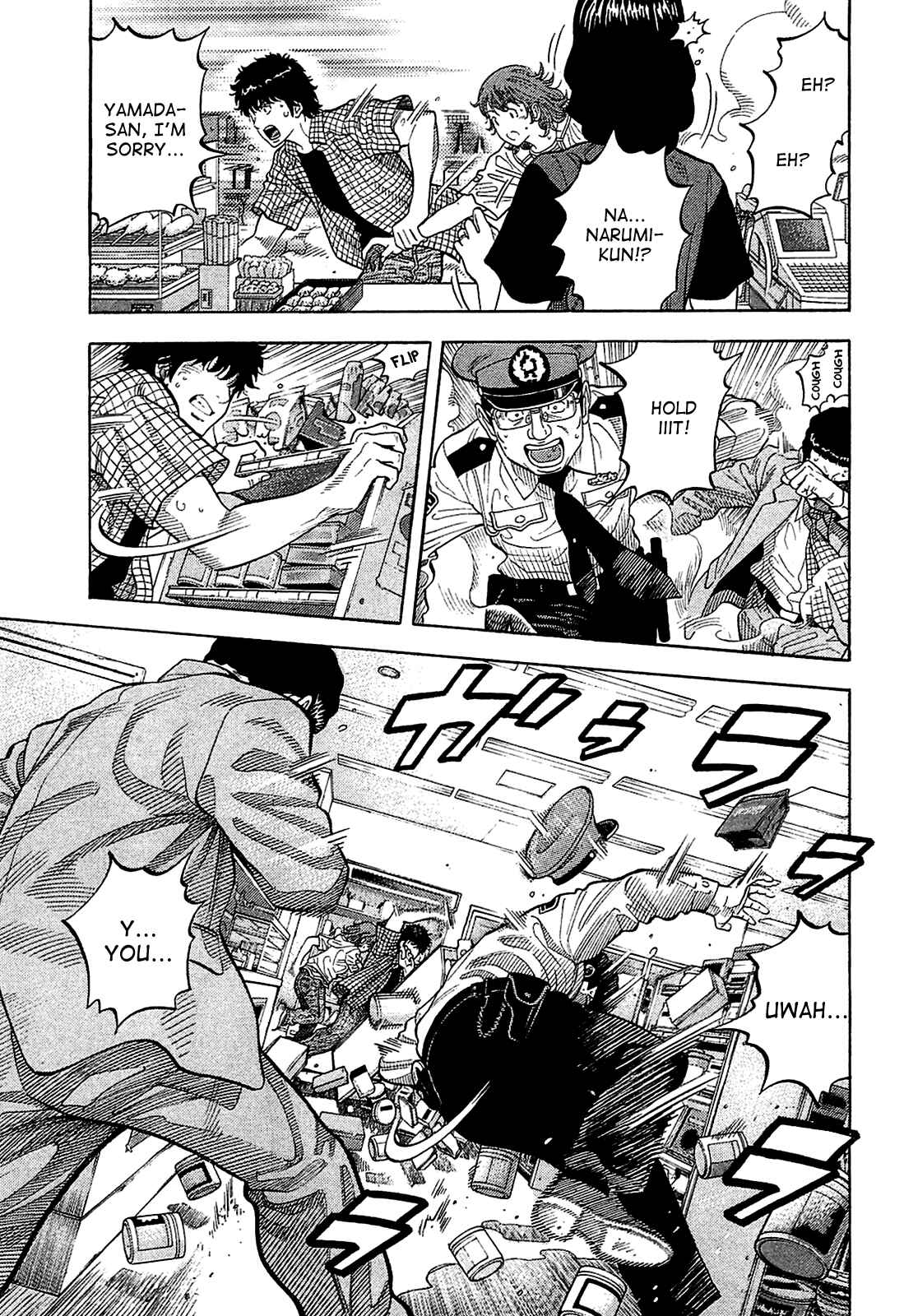 Page 7 Chapter 10 Montage