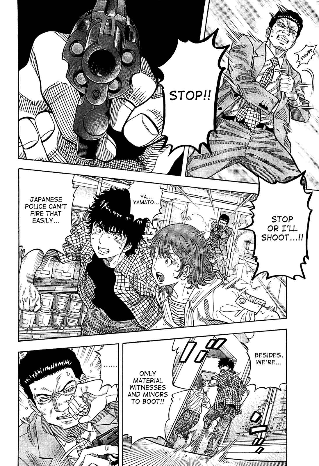 Page 8 Chapter 10 Montage