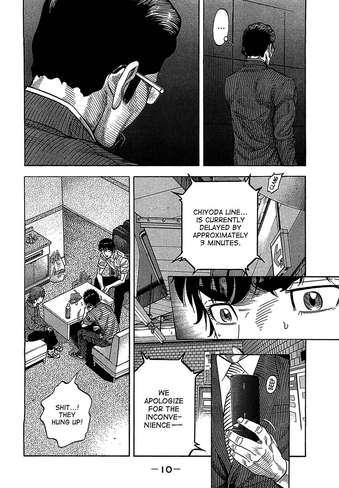 Page 10 Chapter 39 Montage