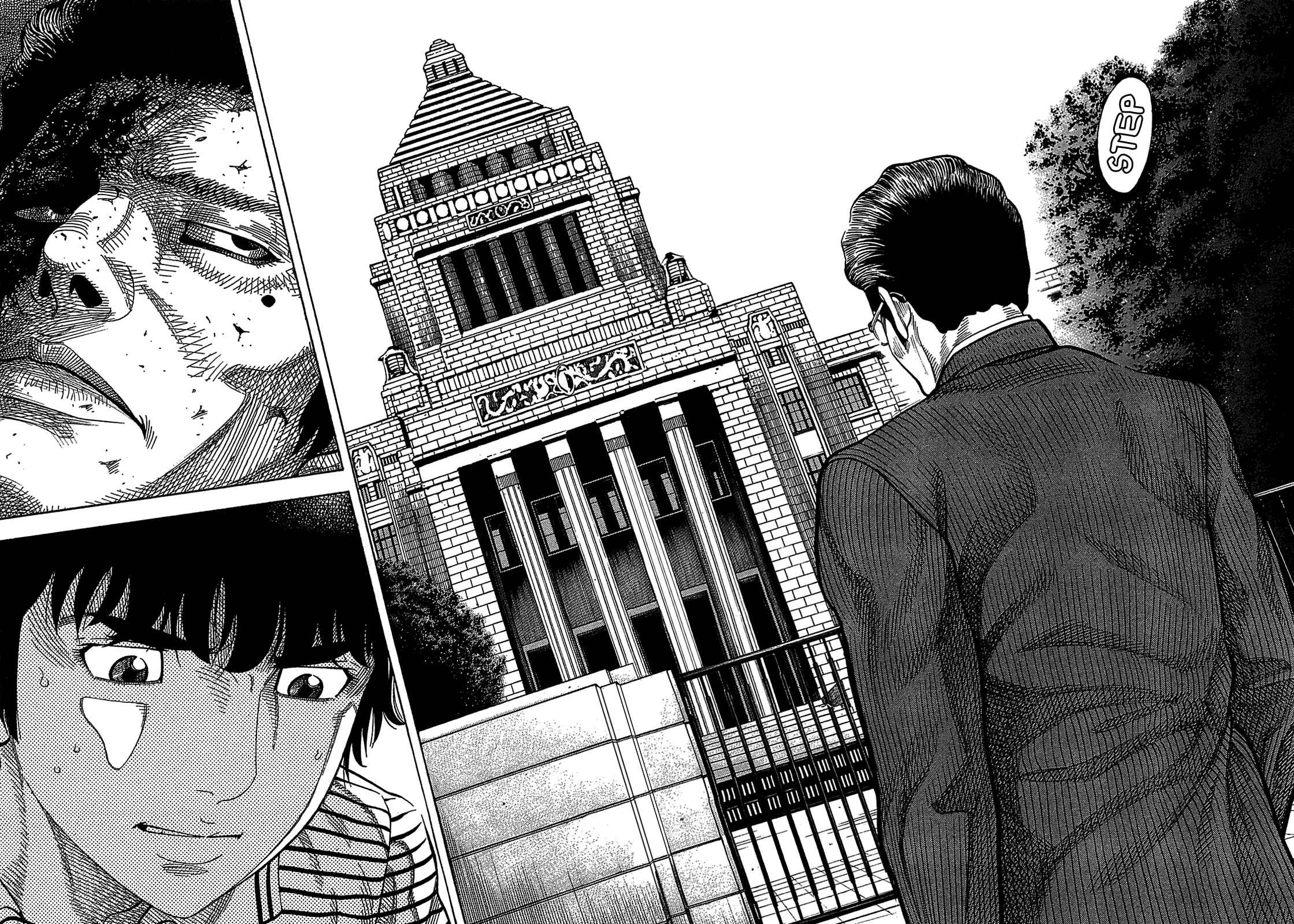 Page 12 Chapter 39 Montage