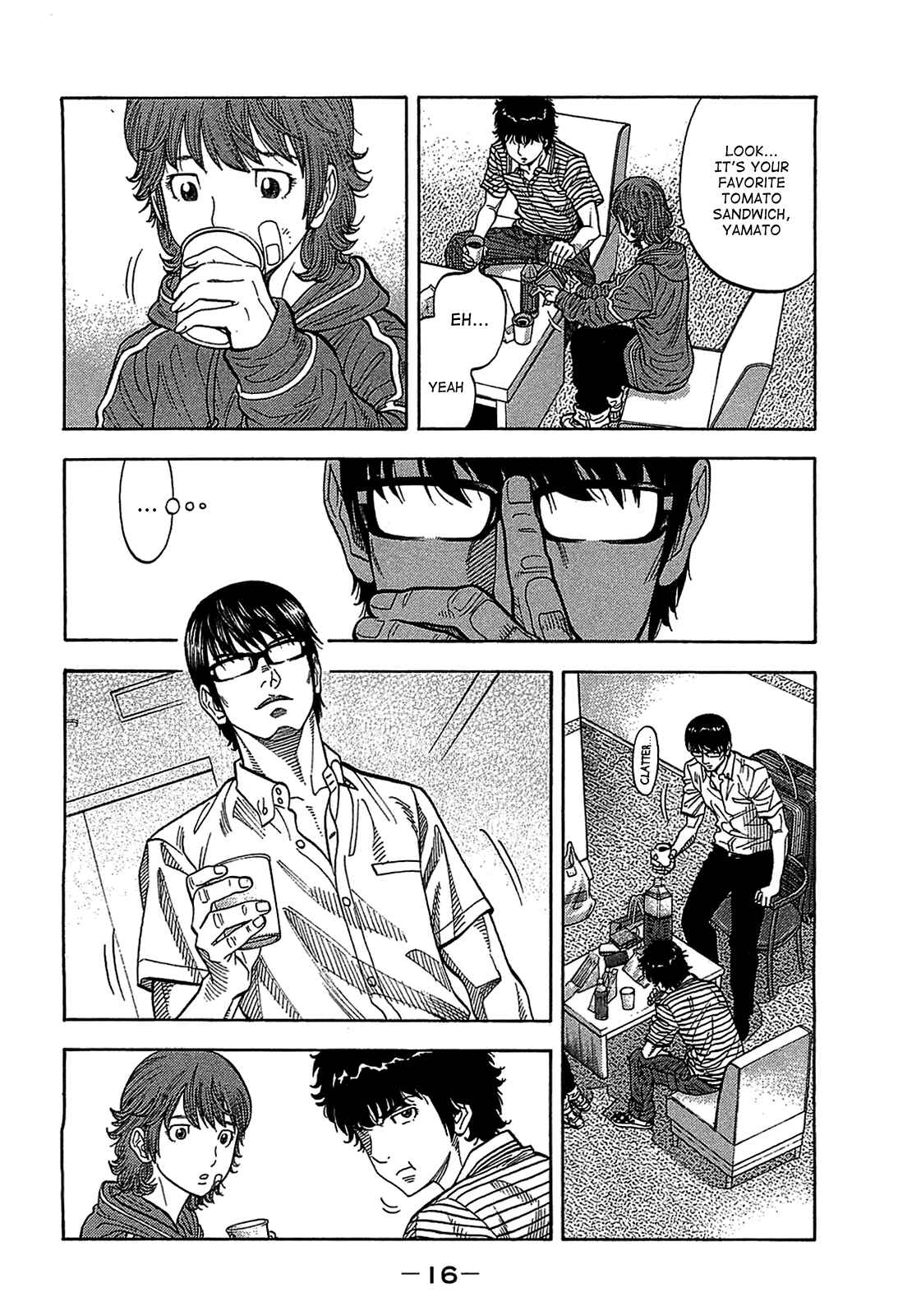 Page 15 Chapter 39 Montage