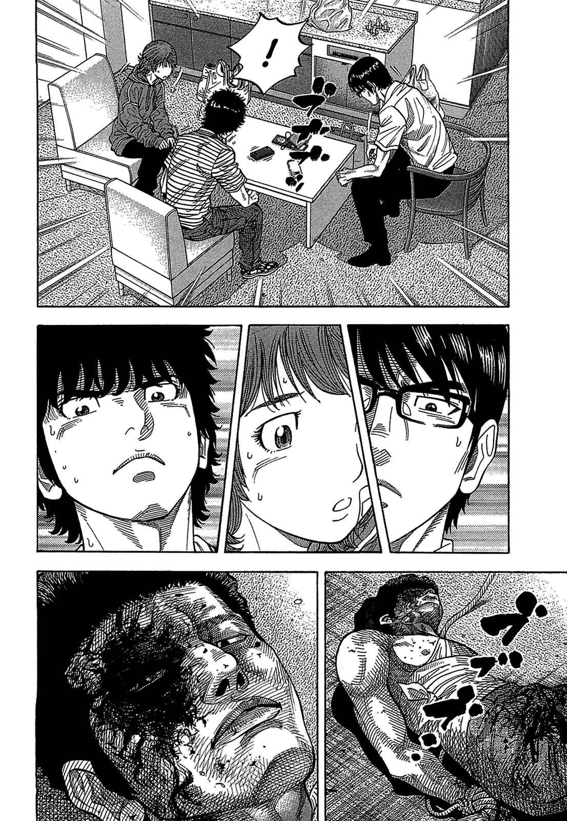 Page 6 Chapter 39 Montage