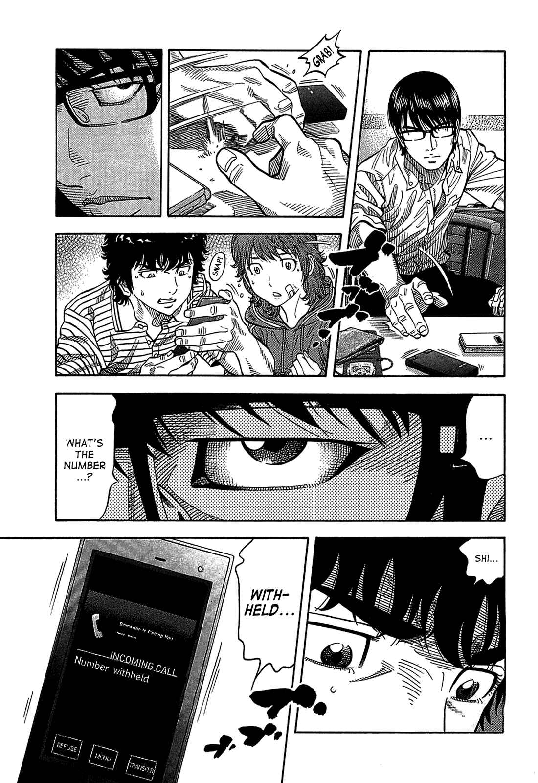 Page 7 Chapter 39 Montage