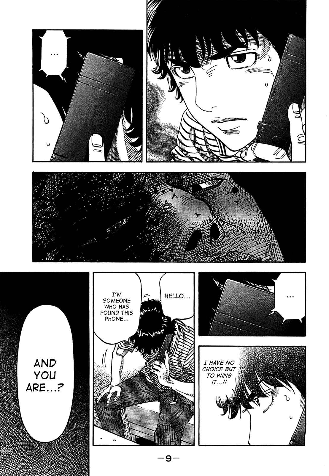 Page 9 Chapter 39 Montage