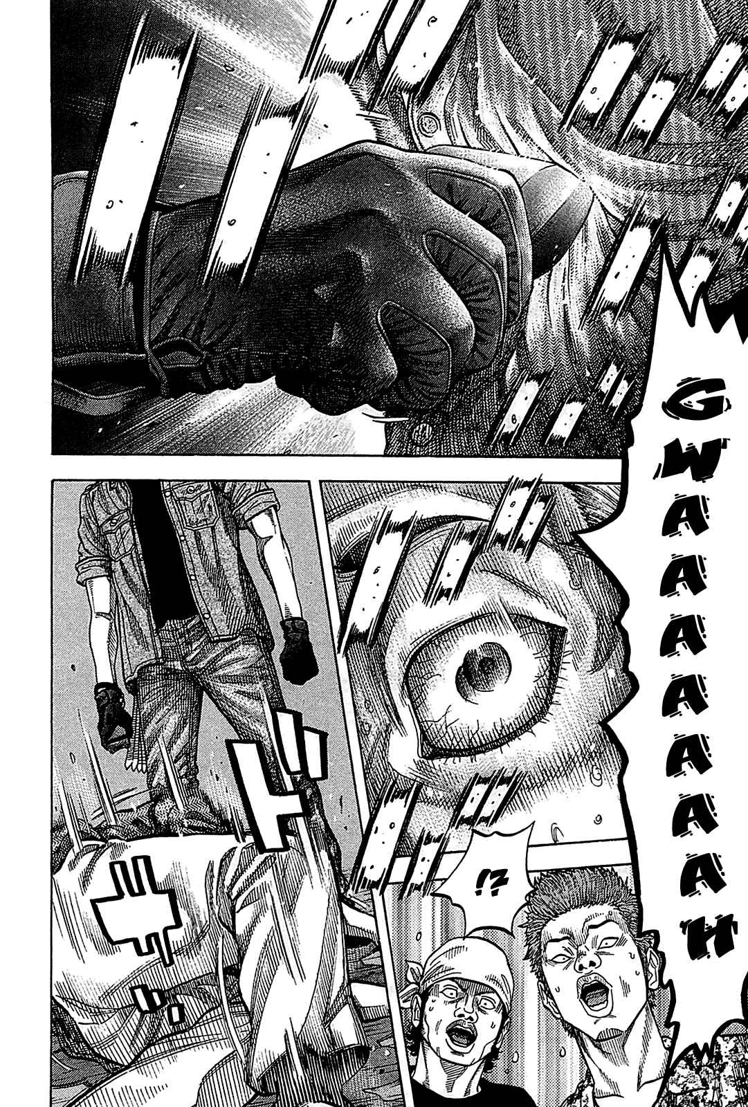 Page 8 Chapter 56 Montage