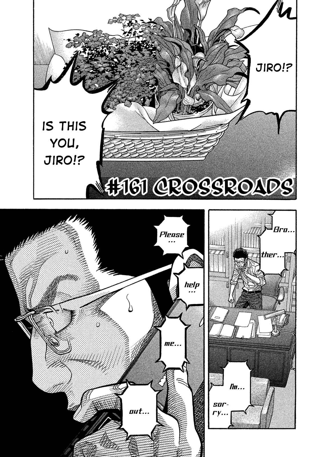Page 1 Chapter 161 Montage