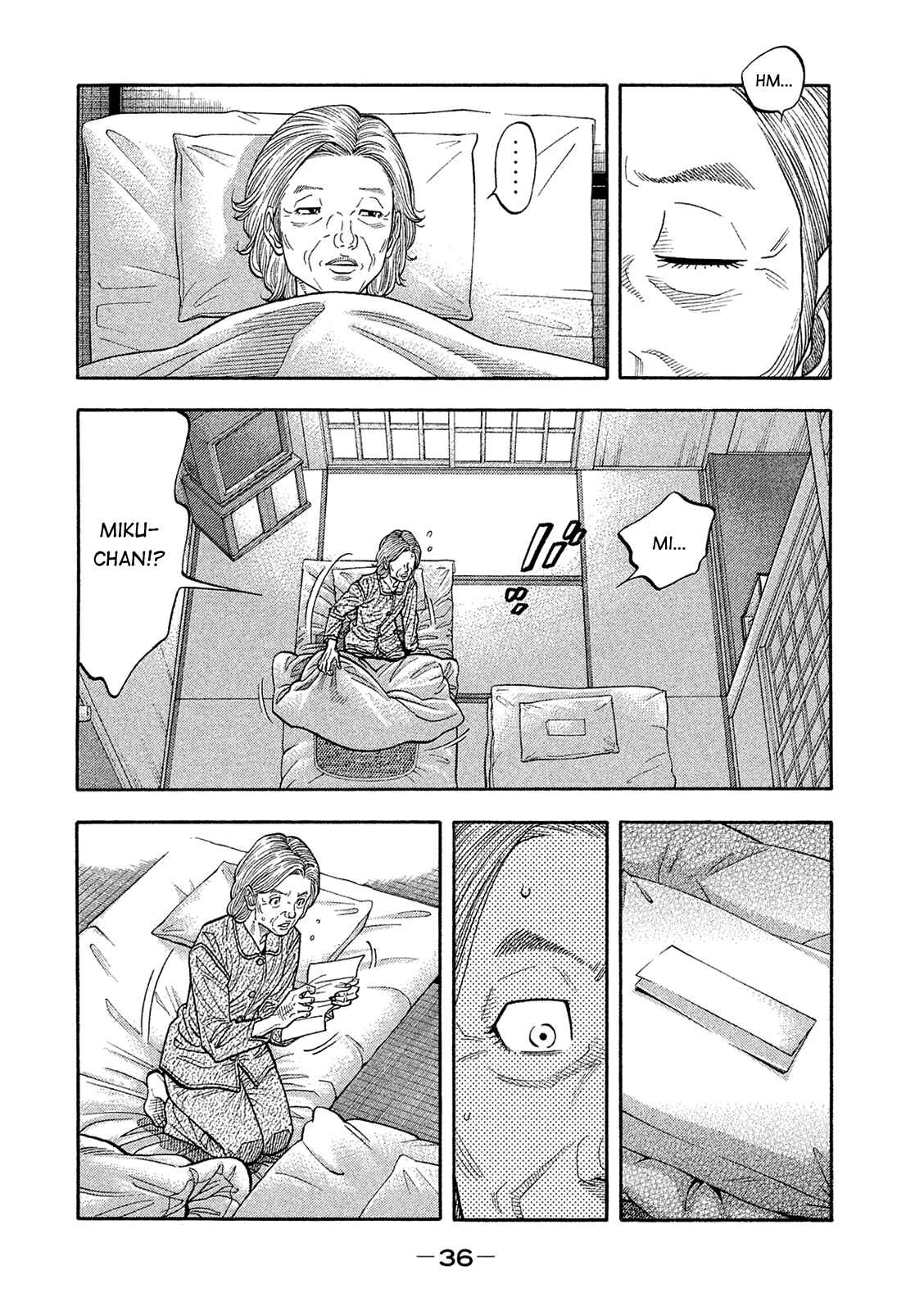 Page 14 Chapter 161 Montage