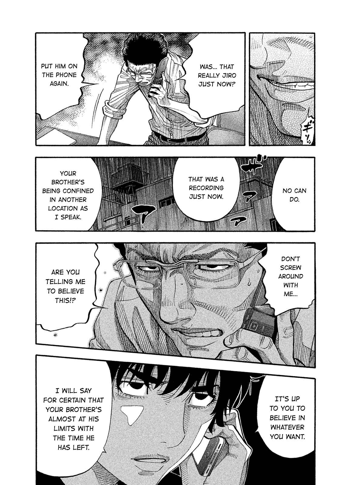 Page 3 Chapter 161 Montage