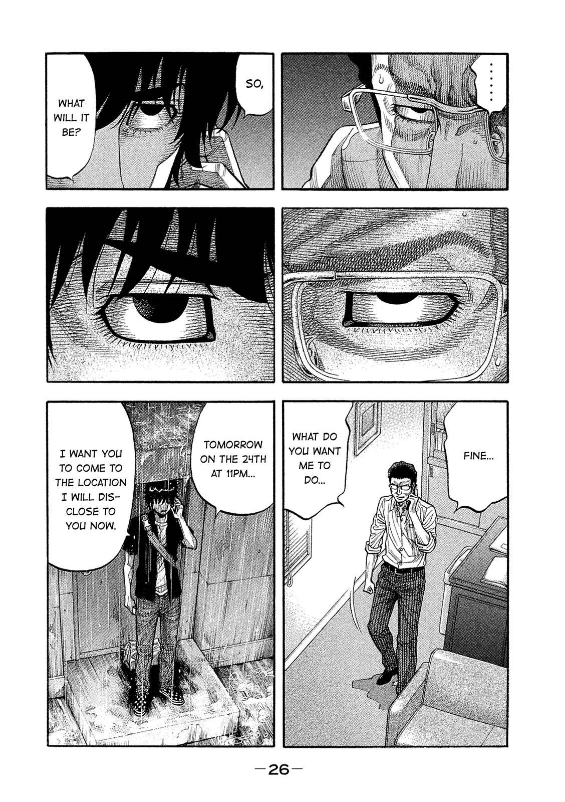 Page 4 Chapter 161 Montage