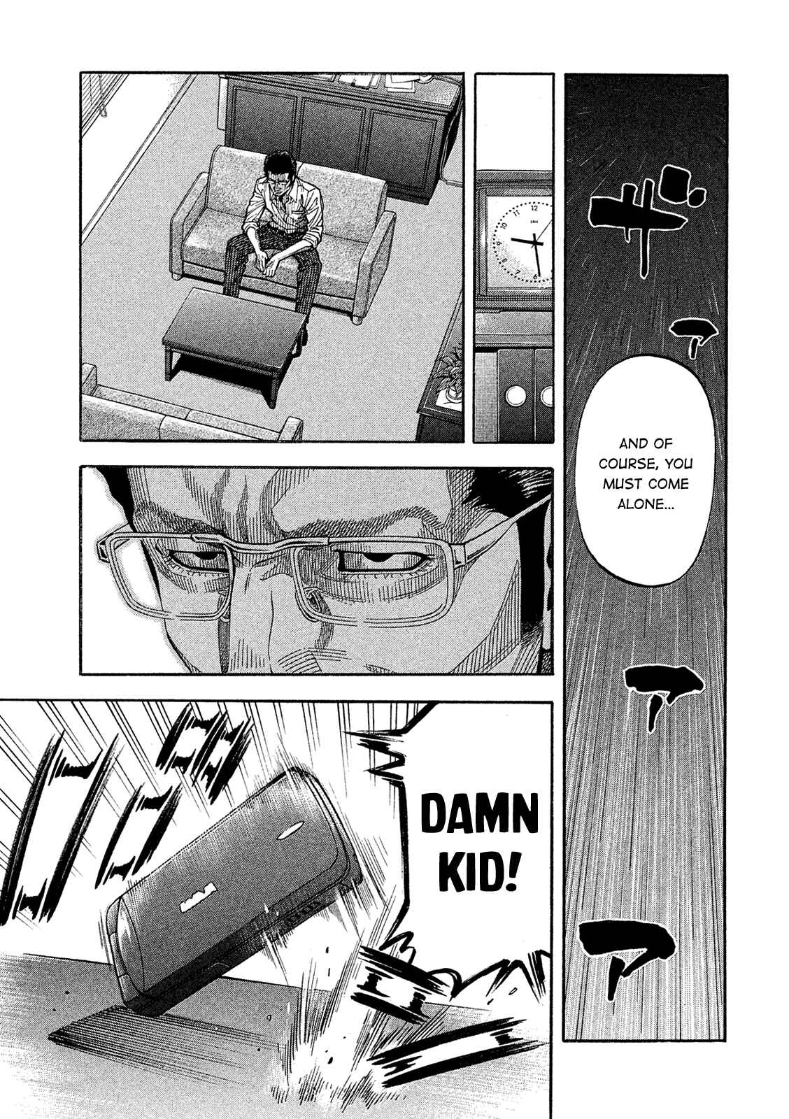 Page 5 Chapter 161 Montage
