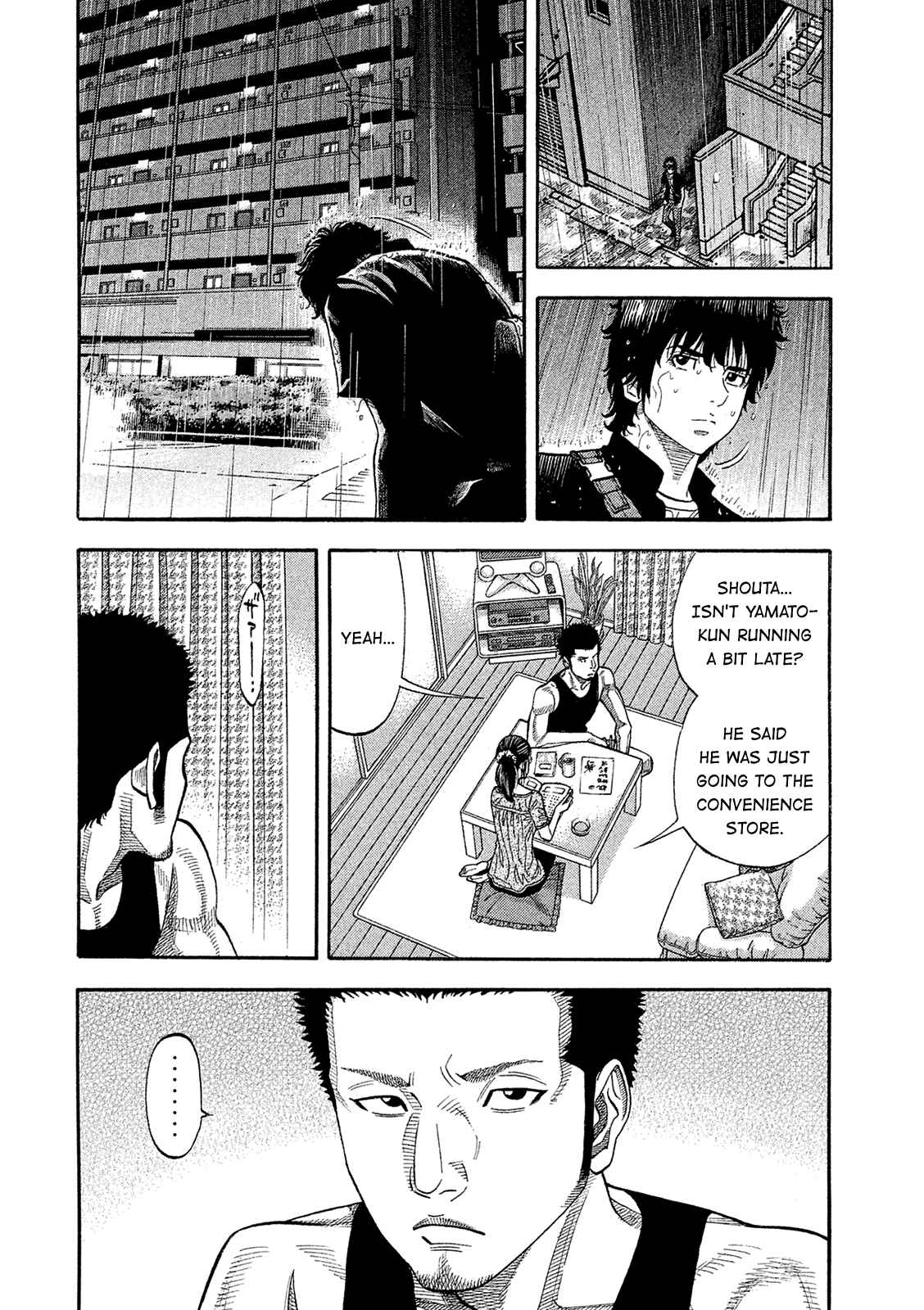 Page 8 Chapter 161 Montage