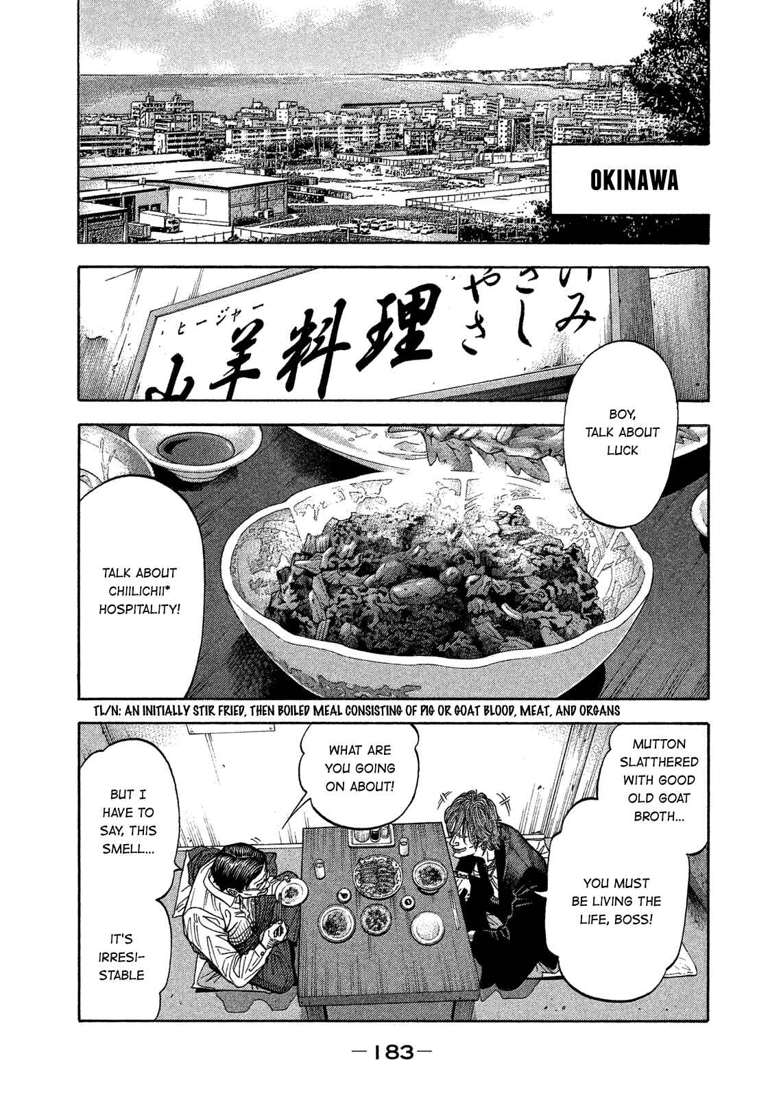 Page 13 Chapter 149 Montage