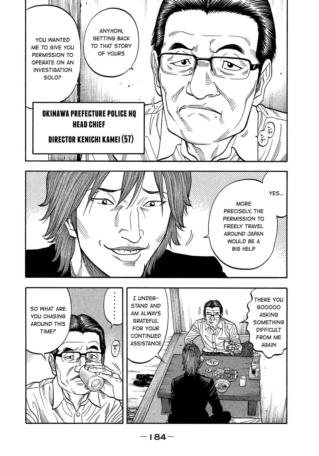 Page 14 Chapter 149 Montage