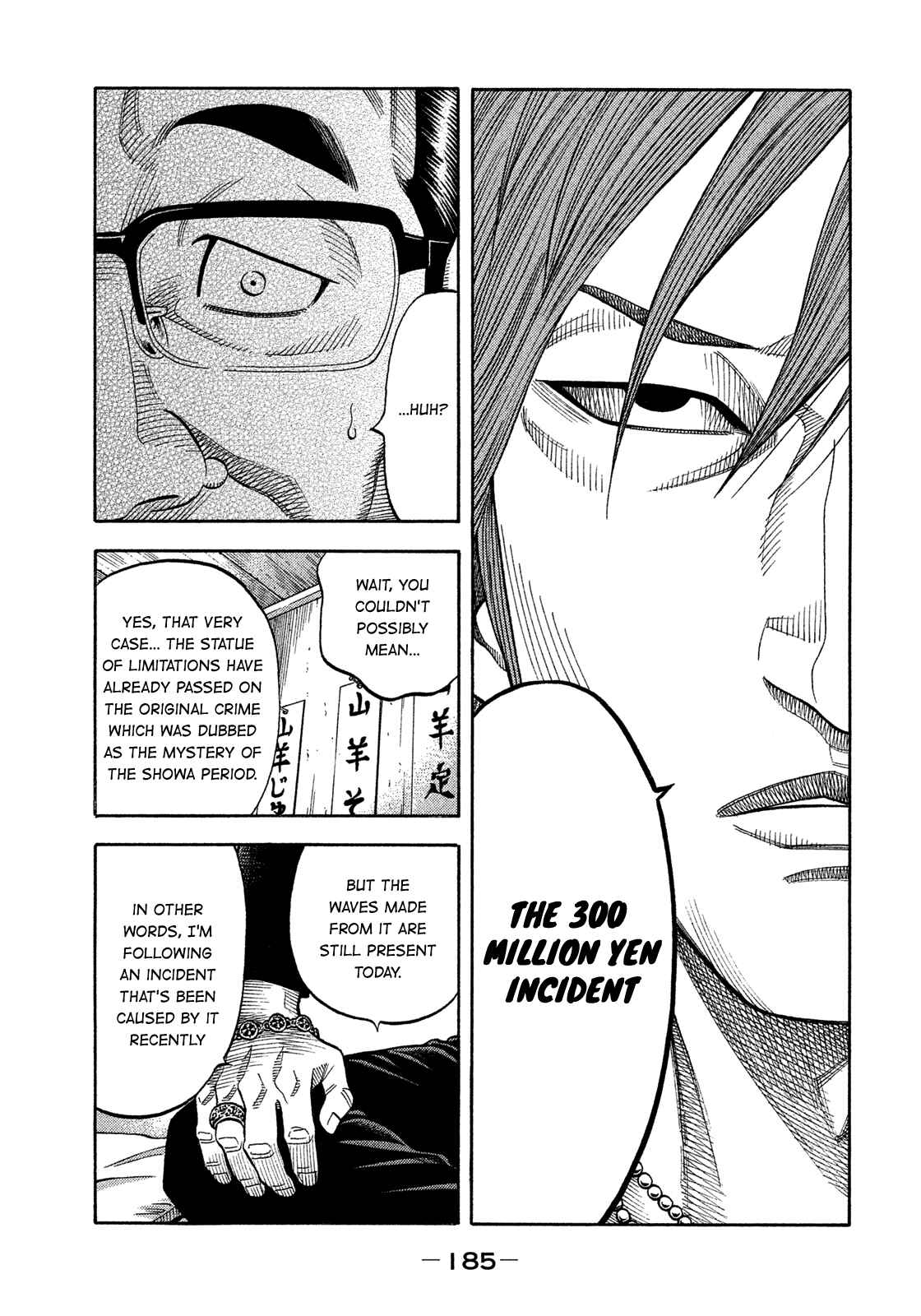 Page 15 Chapter 149 Montage