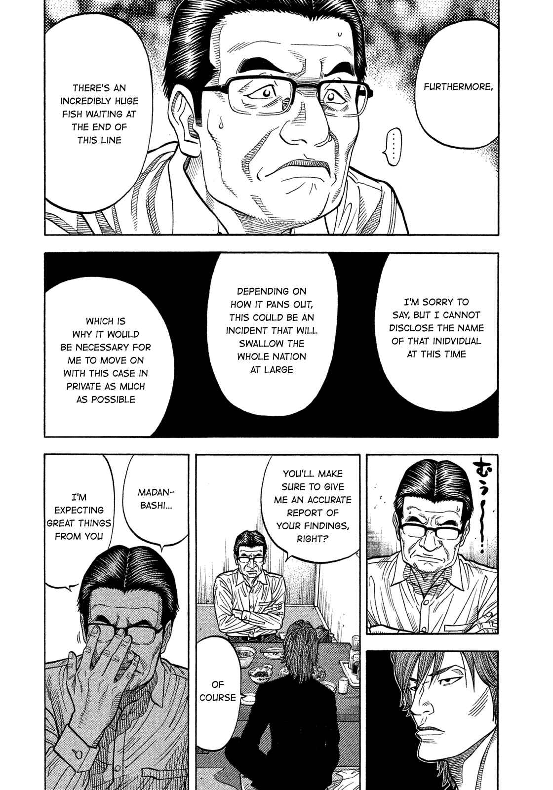 Page 16 Chapter 149 Montage