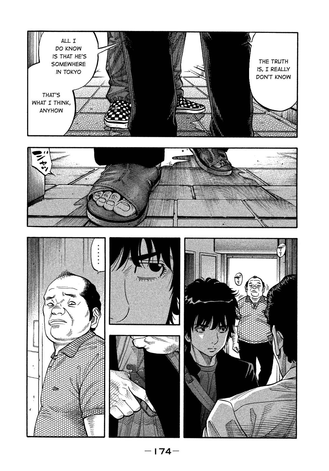Page 4 Chapter 149 Montage