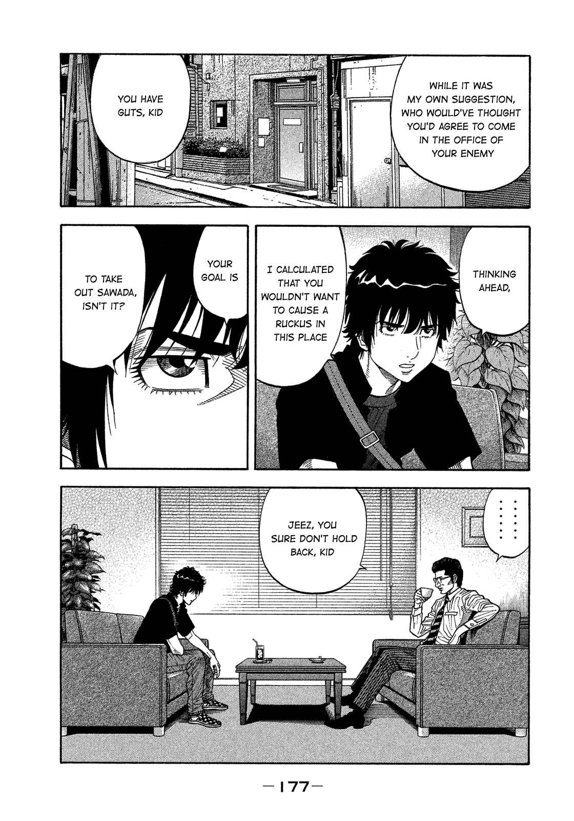 Page 7 Chapter 149 Montage