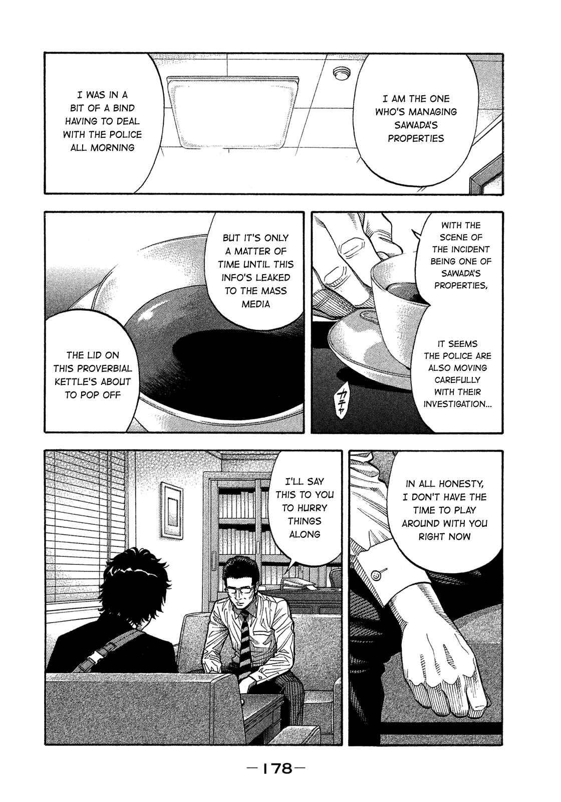 Page 8 Chapter 149 Montage