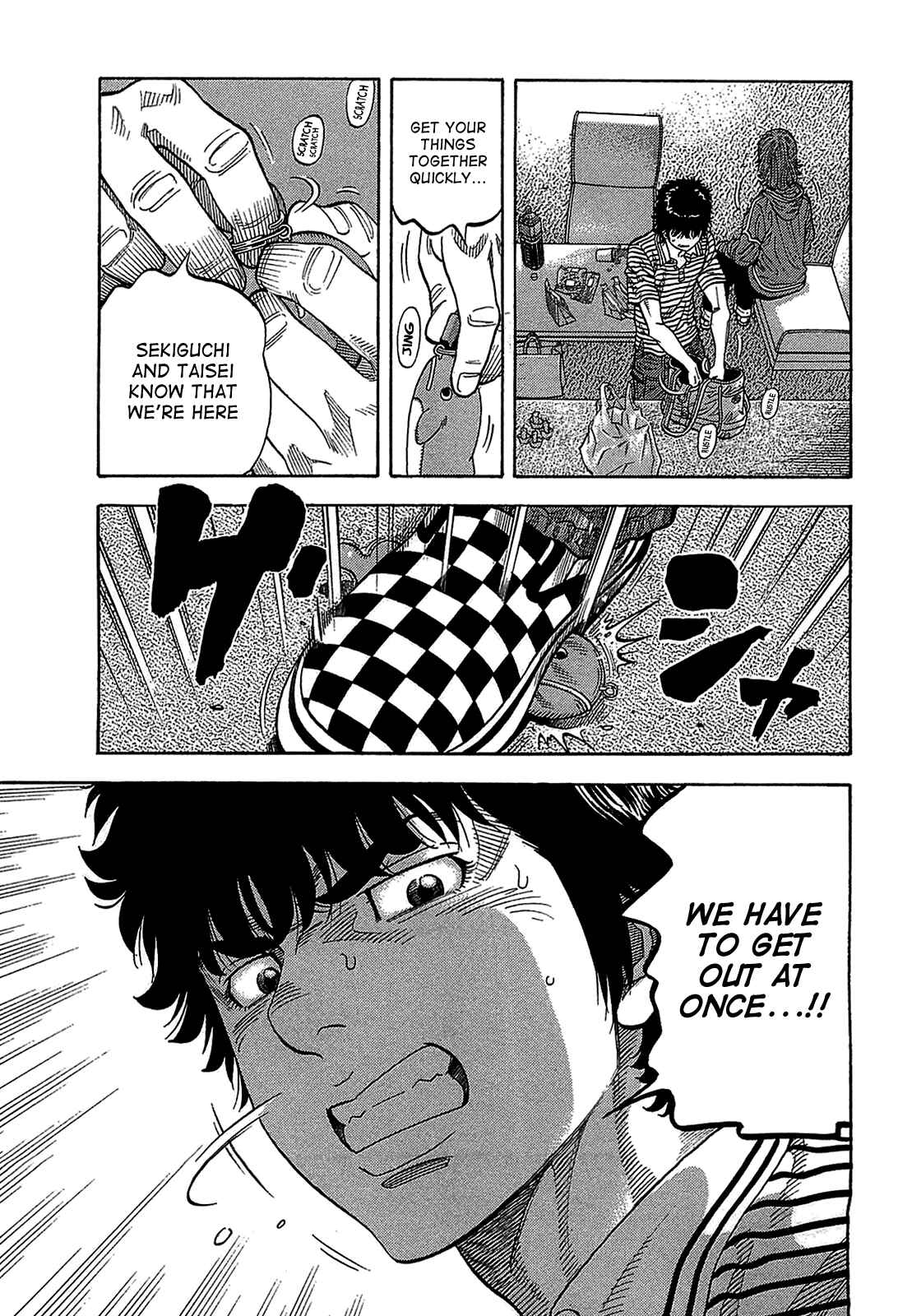 Page 7 Chapter 40 Montage