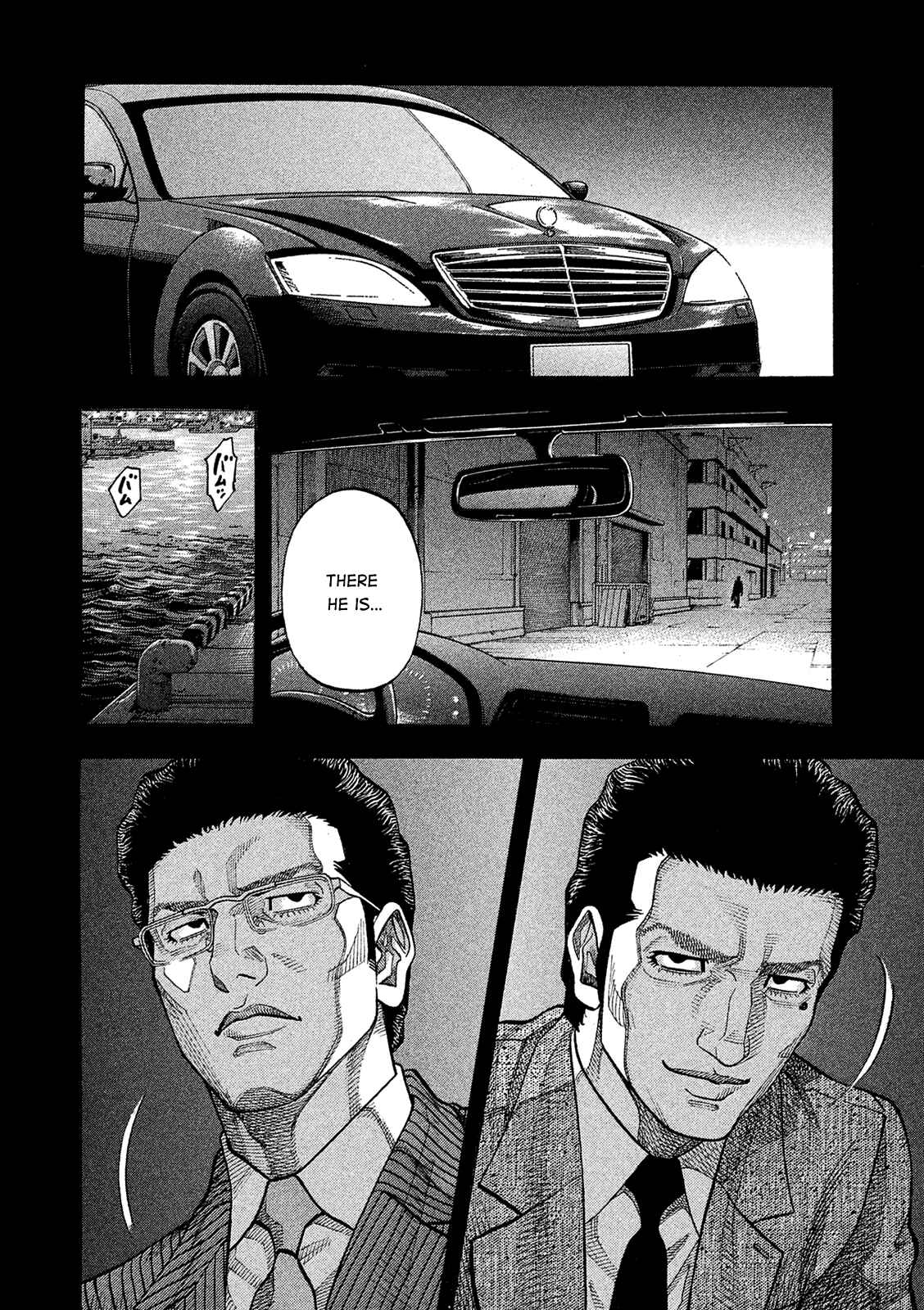 Page 10 Chapter 164 Montage