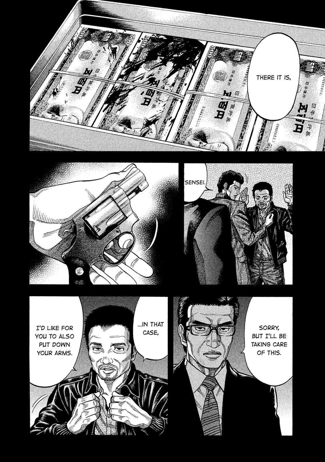 Page 15 Chapter 164 Montage