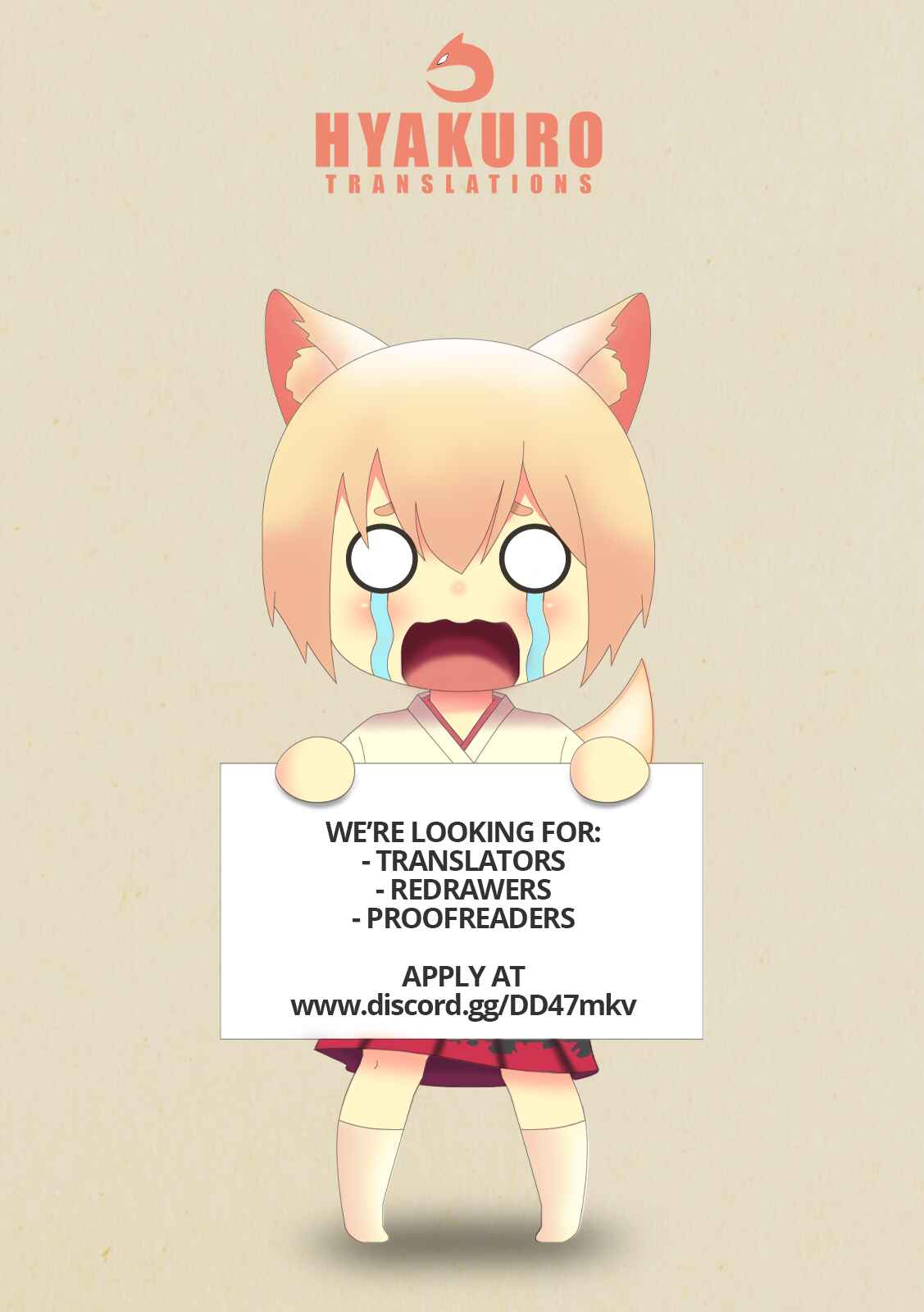 Page 18 Chapter 164 Montage