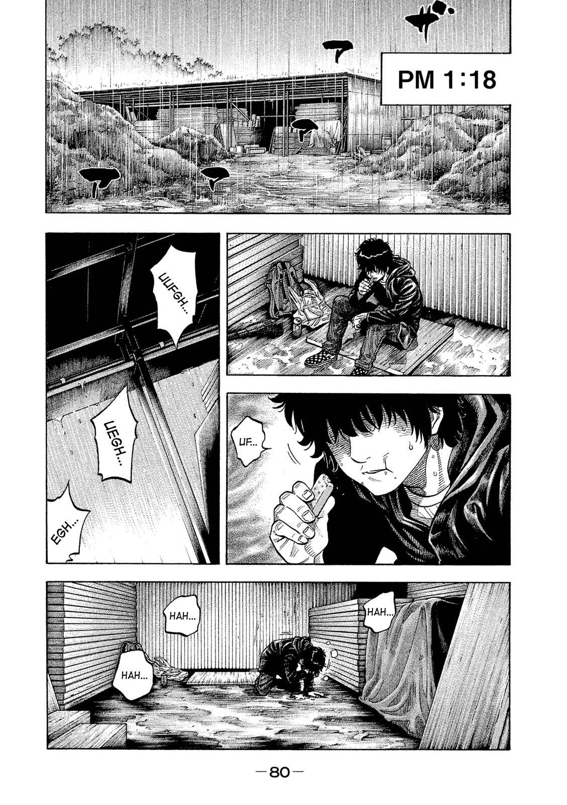 Page 4 Chapter 164 Montage