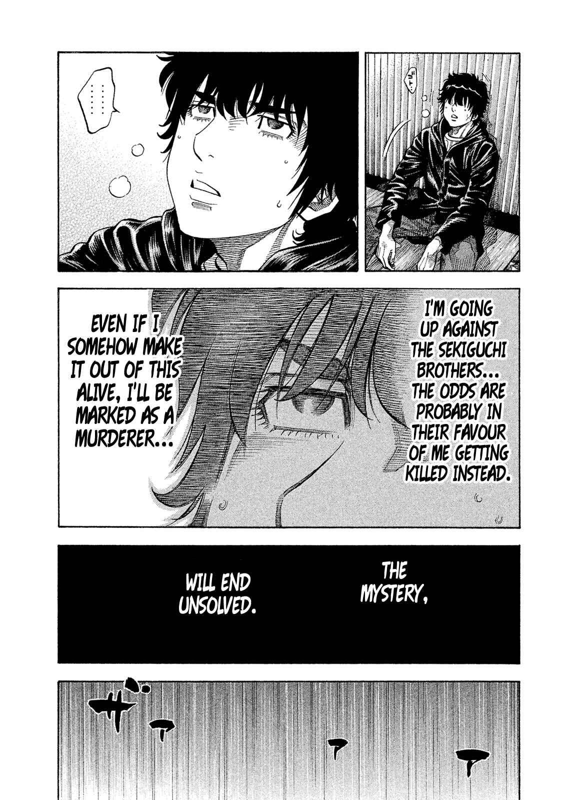Page 5 Chapter 164 Montage