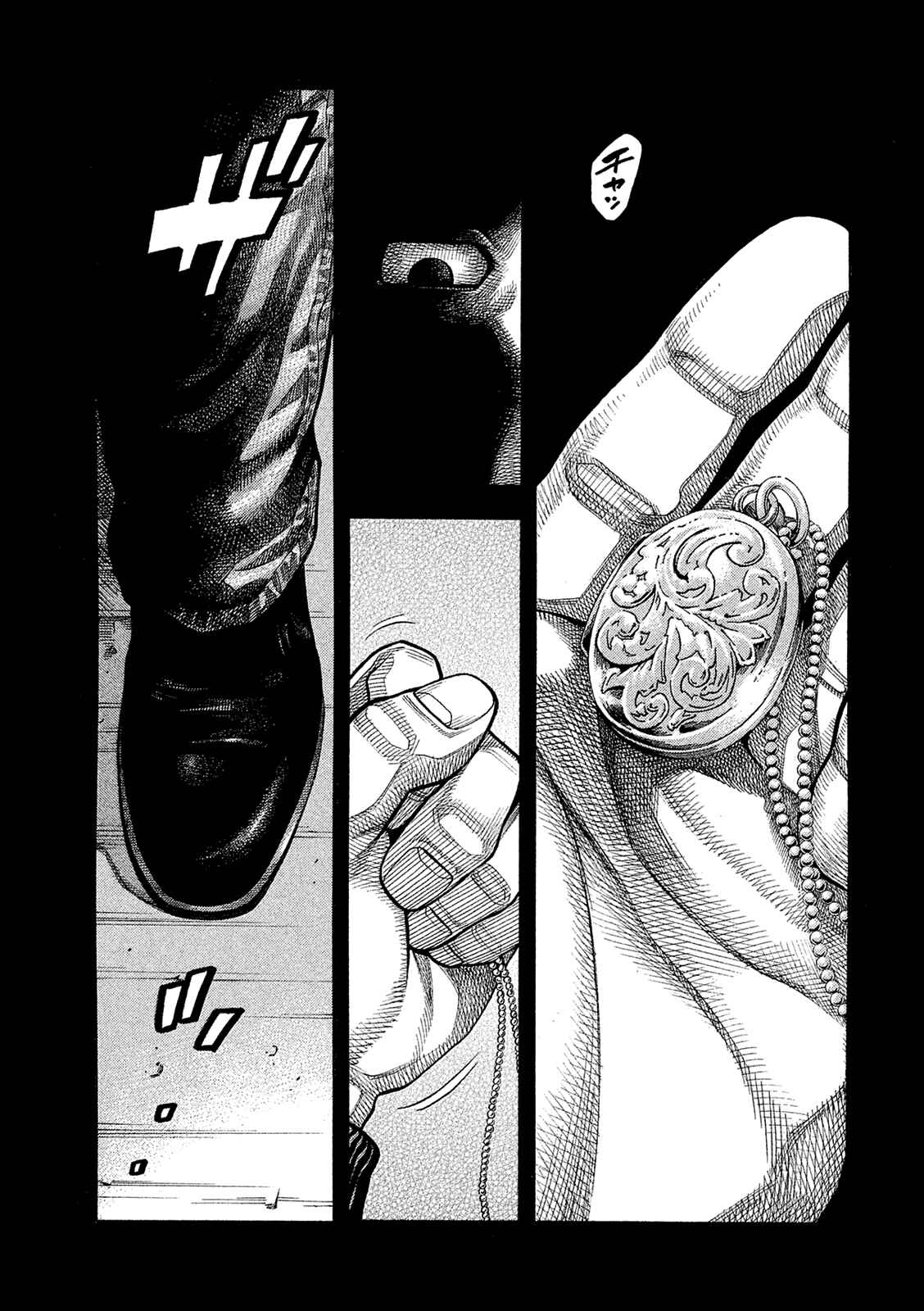 Page 9 Chapter 164 Montage