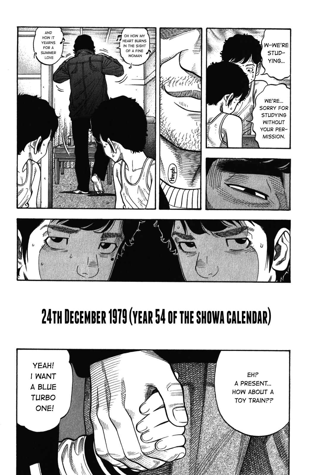 Page 4 Chapter 91 Montage