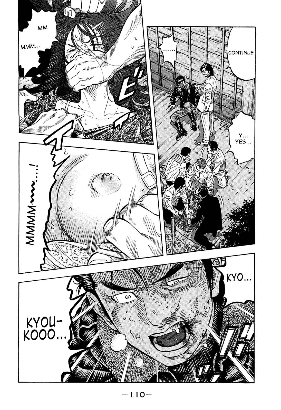 Page 12 Chapter 24 Montage