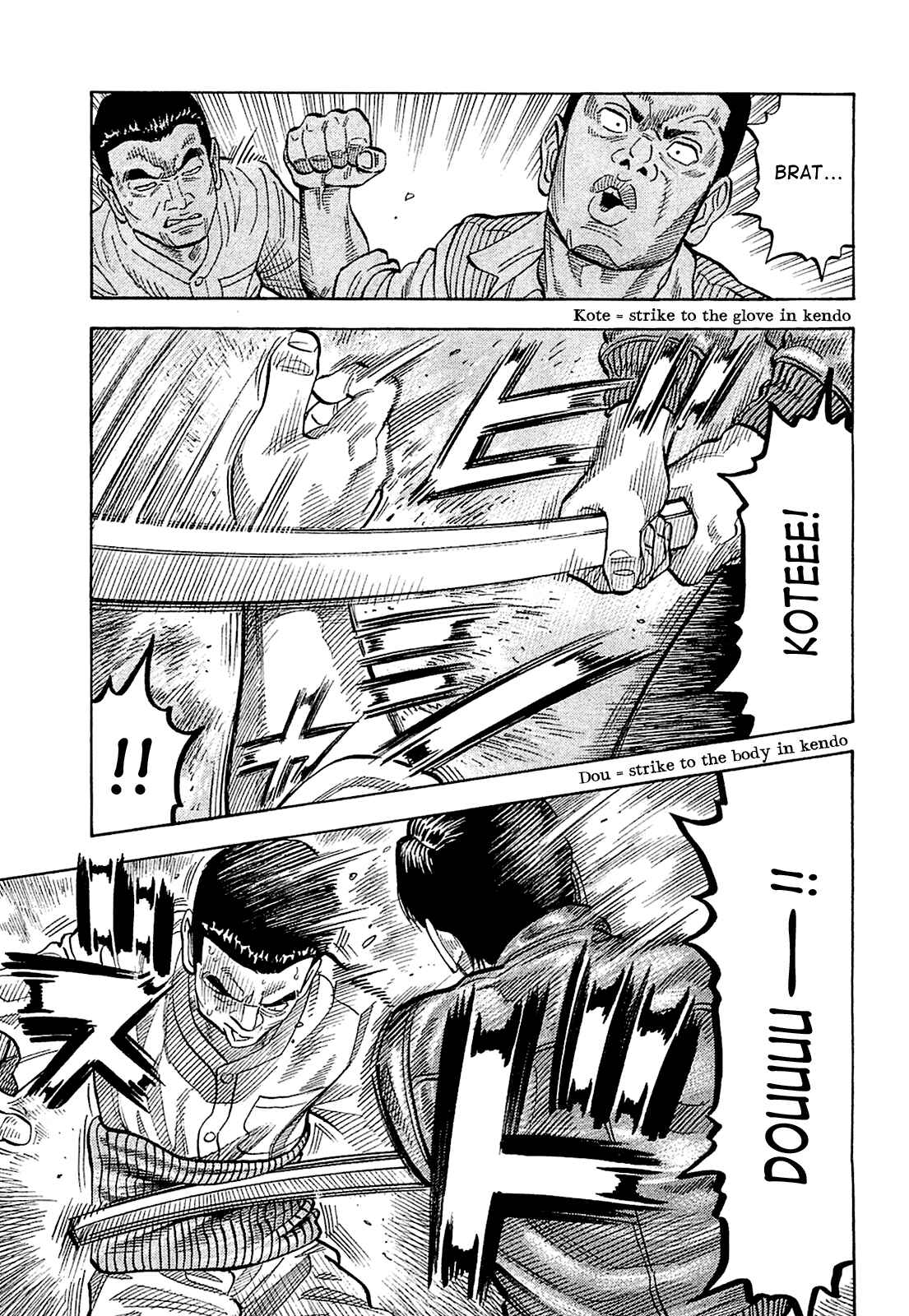 Page 15 Chapter 24 Montage
