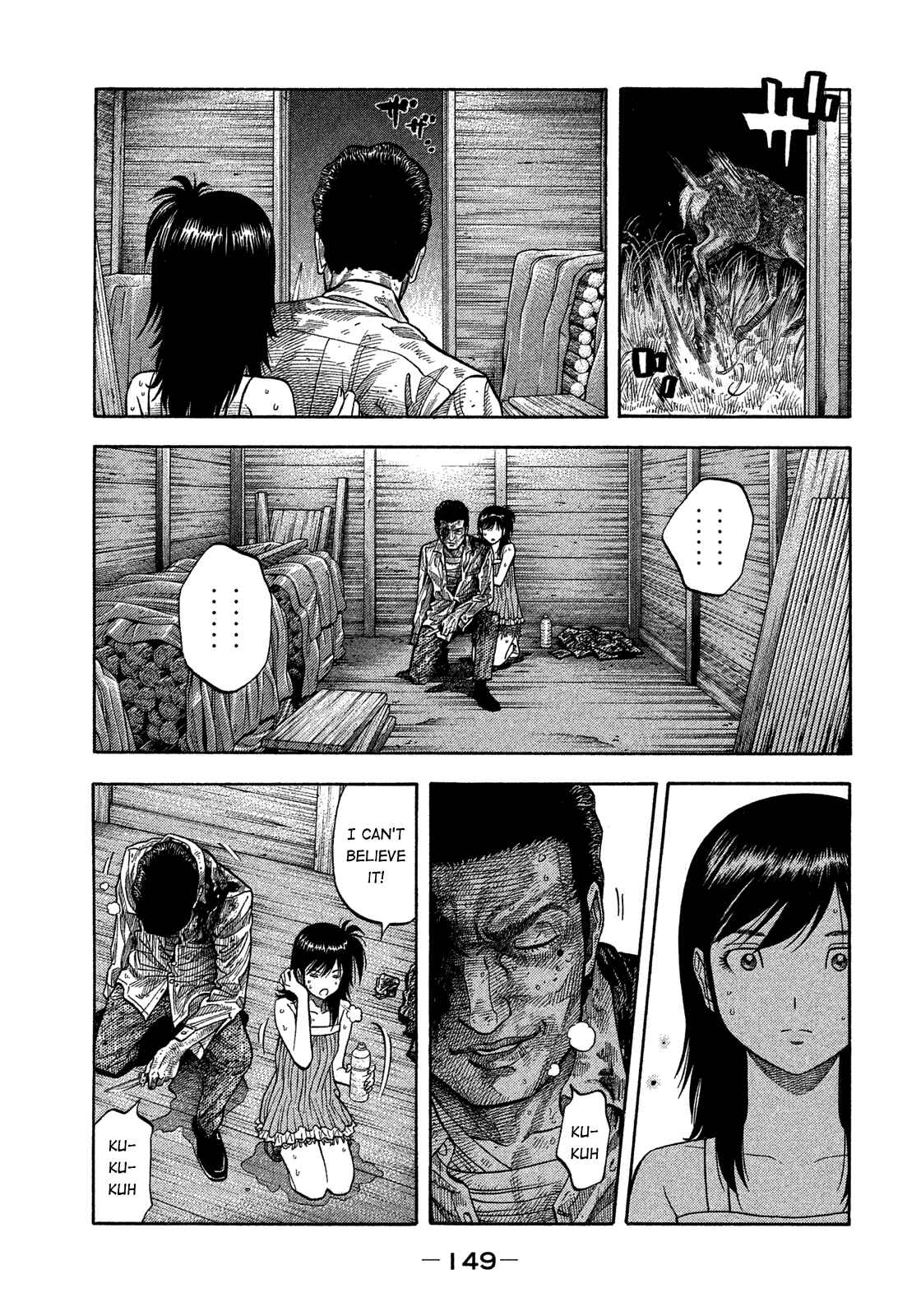 Page 16 Chapter 147 Montage