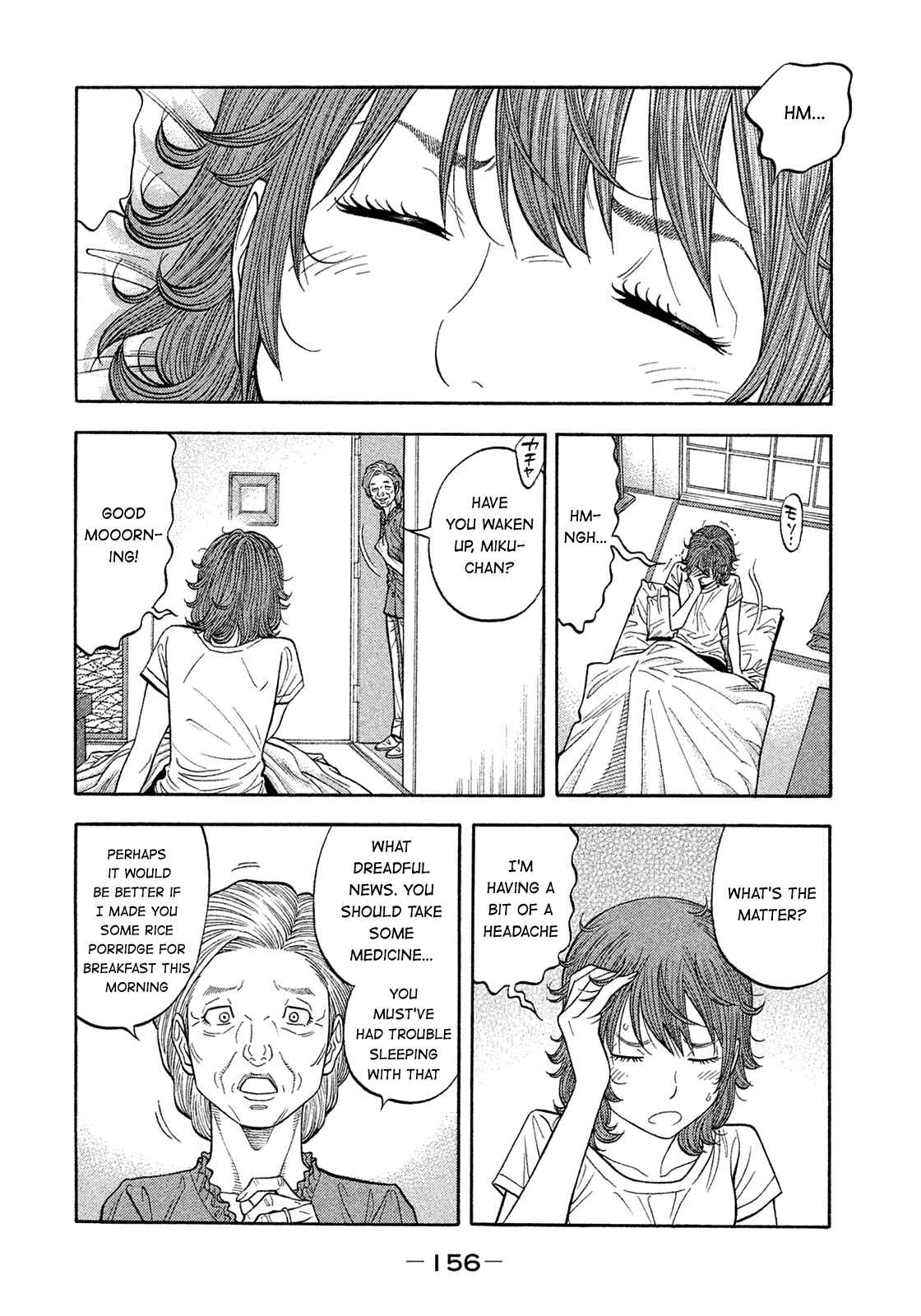 Page 4 Chapter 158 Montage