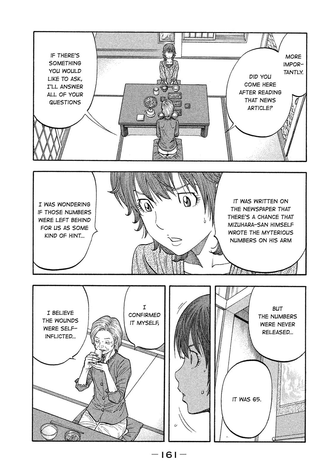 Page 9 Chapter 158 Montage