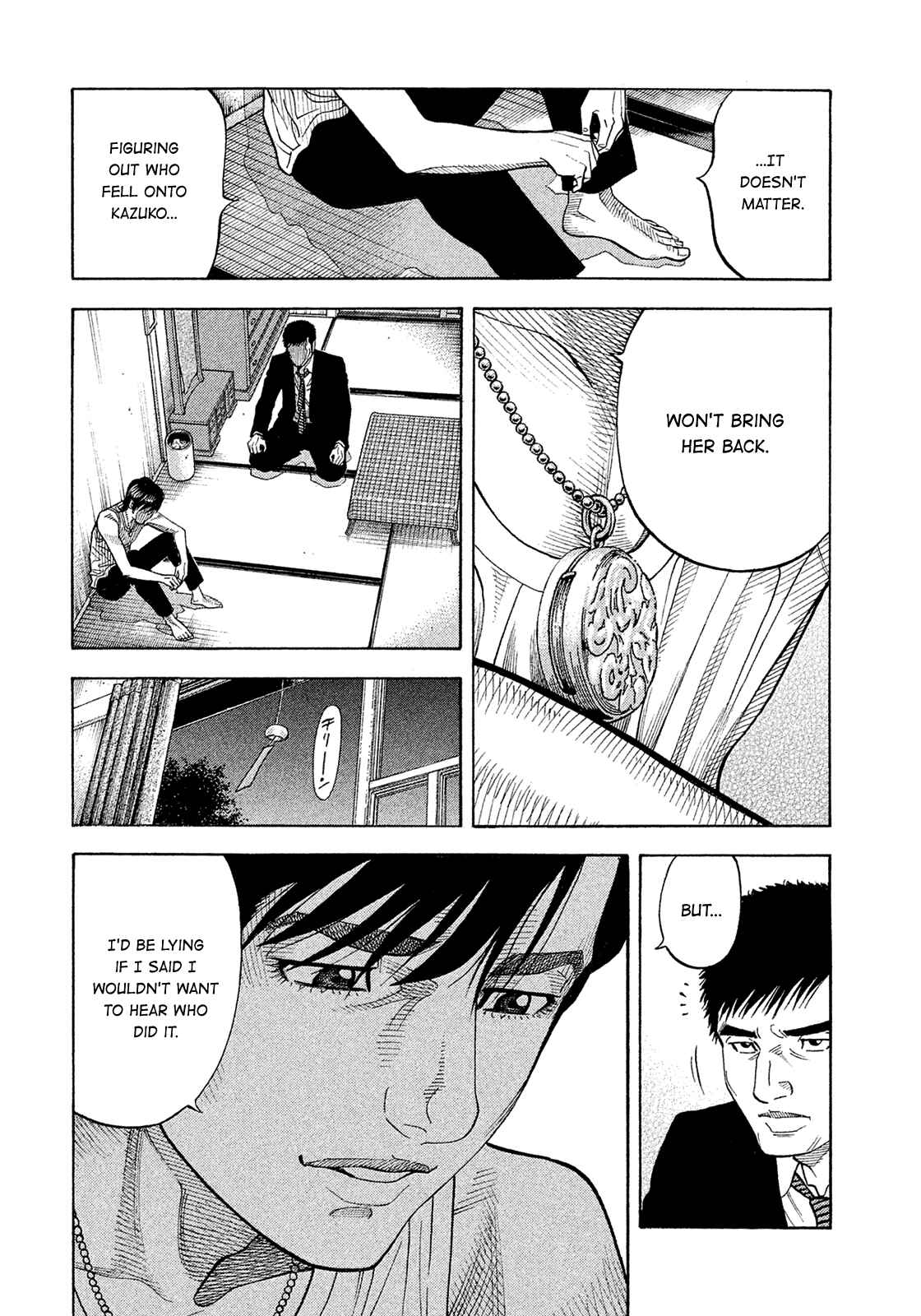 Page 11 Chapter 184 Montage